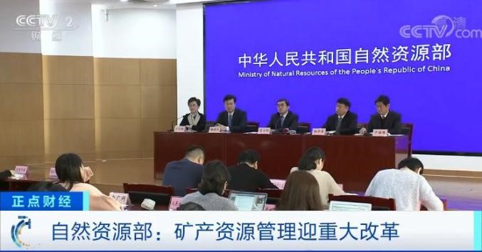 大動(dòng)作！我國(guó)全面放開(kāi)油氣勘查開(kāi)采市場(chǎng)